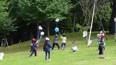 ２年生が紋別公園に行きました。